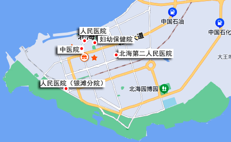 北海医院地图