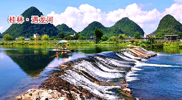 2022春节北海去桂林旅游价格和路线
