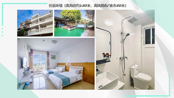 2022春节涠洲岛二日游价格_路线