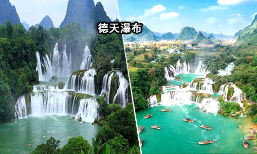 2022春节北海到德天瀑布旅游团价格_路线