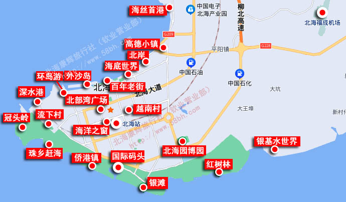 春节北海旅游做好健康防护增强安全意识