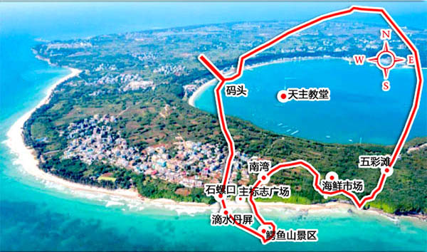 北京到北海旅游团价格_路线