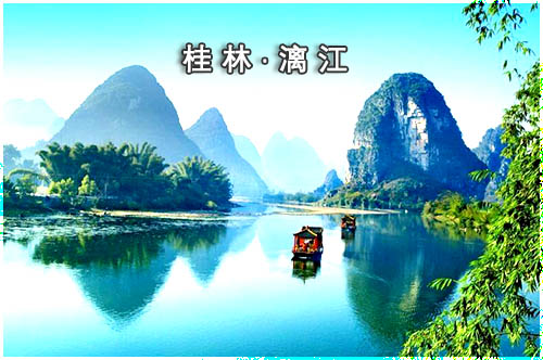 三亚到桂林旅游团价格_路线