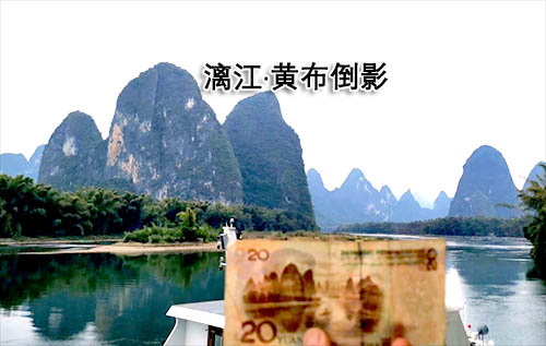 三亚到桂林旅游团价格_路线