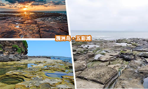 云南西双版纳到北海旅游团价格_路线