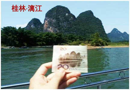 北海到桂林龙脊梯田旅游团|四天三晚