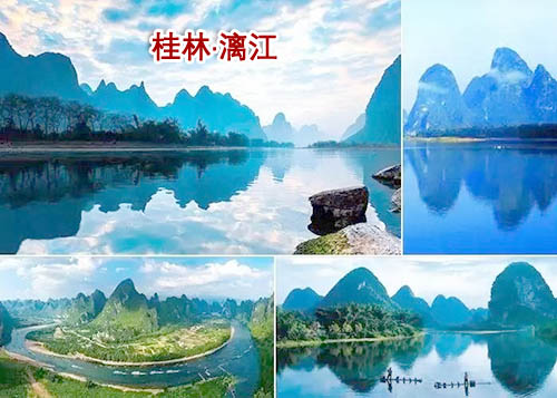 北海到龙脊梯田旅游团