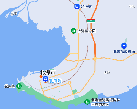 广西北海有几个火车站