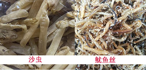 广西北海都有哪些特产