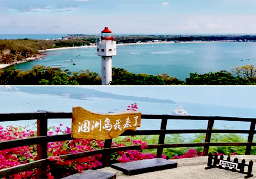 北海涠洲岛四月份三日游价格_路线