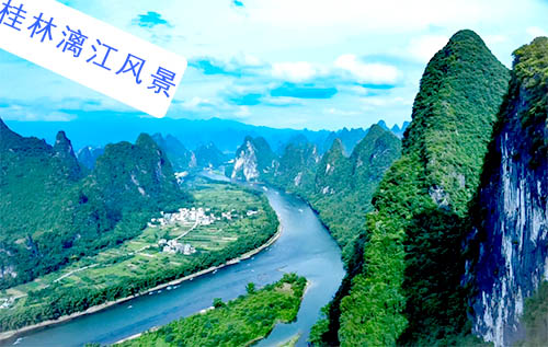 北海到桂林旅游要多少钱