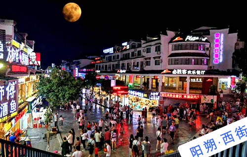 北海到桂林旅游要多少钱