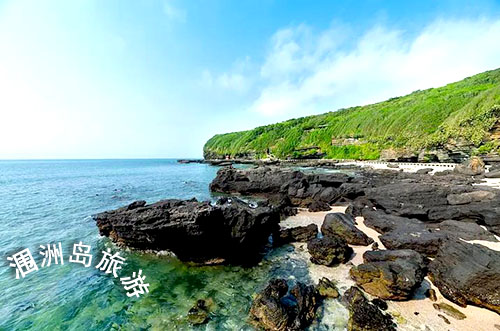 到北海涠洲岛旅游要多少钱