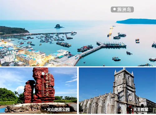 贵阳到北海旅游要多少钱