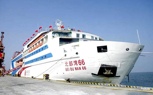 海口到北海涠洲岛旅游要多少钱