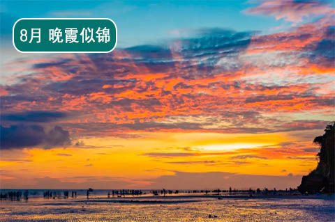 北海涠洲岛旅游攻略
