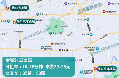 ?？谖髡镜胶？诨鸪刀居?公里