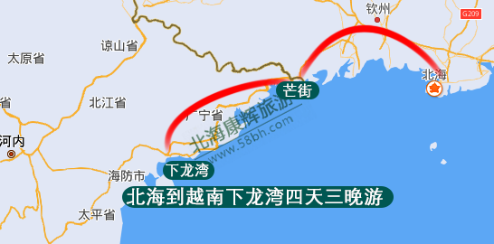越南下龙湾很好玩