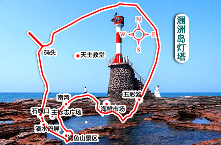 涠洲岛一天可以逛完