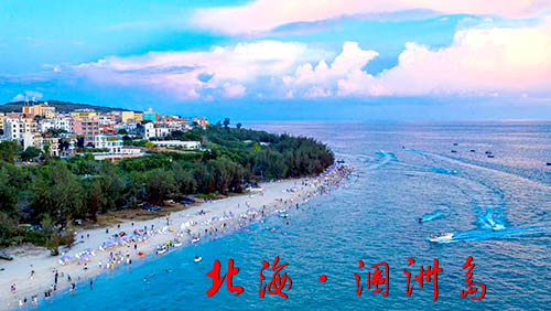 四月份到北海旅游要跟团玩