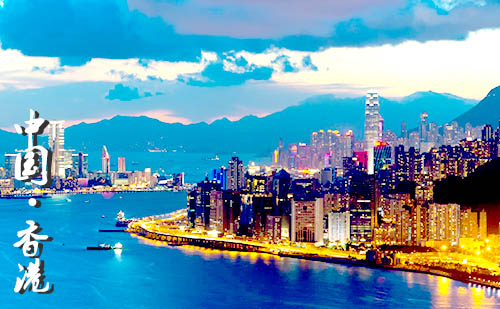 北海可以坐动车去香港