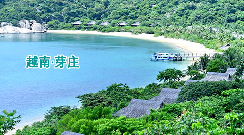 北海到越南芽庄旅游要六天