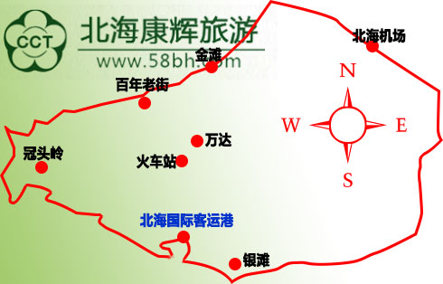 到北海涠洲岛在北海国际客运港坐船