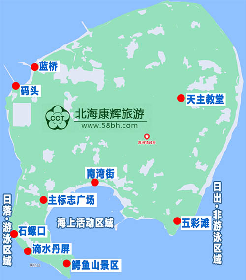 涠洲岛玩一天够吗