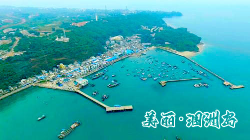 没带身份证能去涠洲岛吗