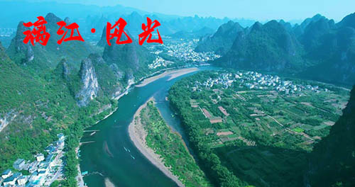 从海口到桂林怎么走