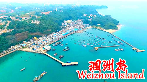 海口到北海旅游要多少钱
