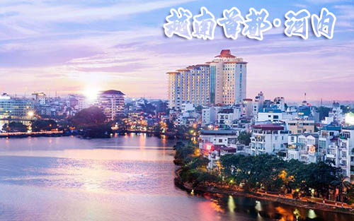 从长沙到北海越南旅游要几天