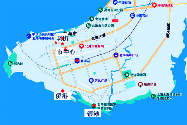 暑假到北海旅游住哪里比较方便