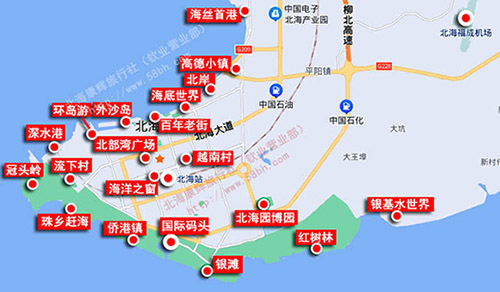 暑假到北海旅游住哪里比较方便