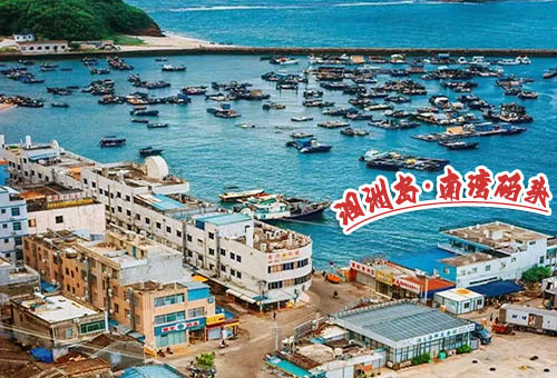 暑假到涠洲岛旅游注意事项有哪些