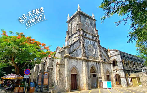南宁出发,550元涠洲岛两日游