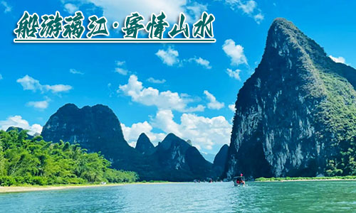 北海到桂林旅游要多少钱