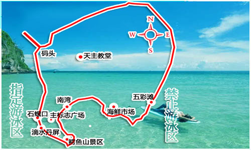 南宁到北海旅游要几天