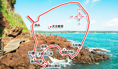 长沙到涠洲岛旅游要几天