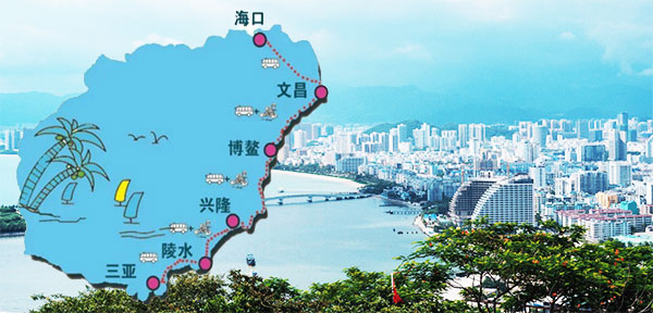 北海到海南旅游多少钱