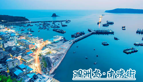 国庆节涠洲岛的酒店贵吗