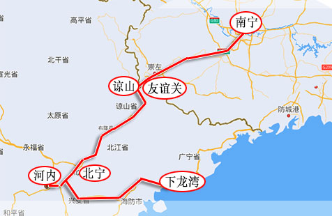 南宁到越南旅游四天三晚