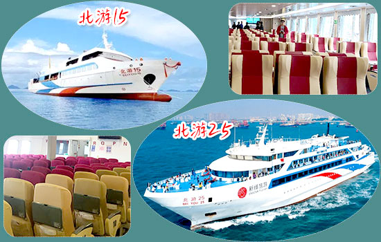 国庆节到涠洲岛旅游要注意哪些事情