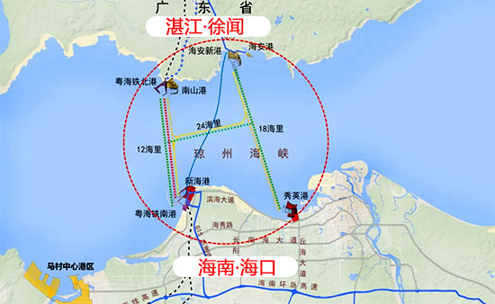 北海到海口汽车票多少钱