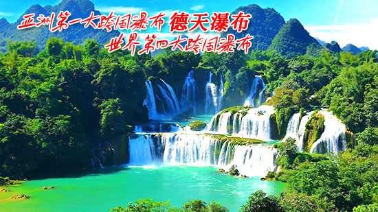 北海五日游跟团多少钱