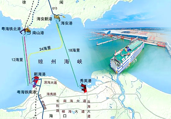北海湛江徐闻有多远