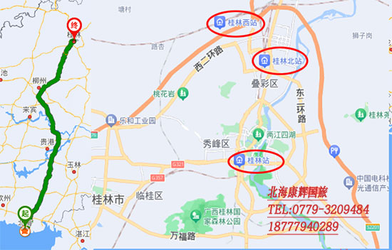 北海到桂林有多远,开车怎么走