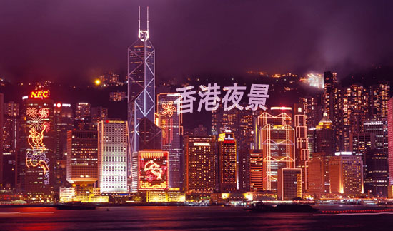 北海,到,香港,澳门,旅游团,旅游,要,多少钱,