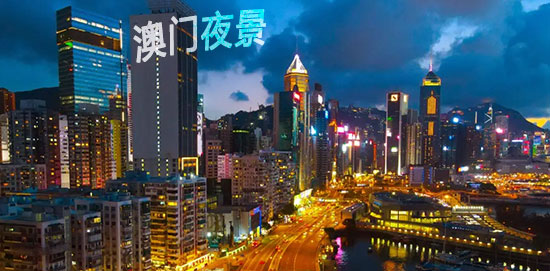 北海,到,香港,澳门,旅游团,旅游,要,多少钱,