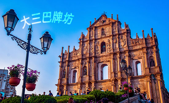 北海,到,香港,澳门,旅游团,旅游,要,多少钱,